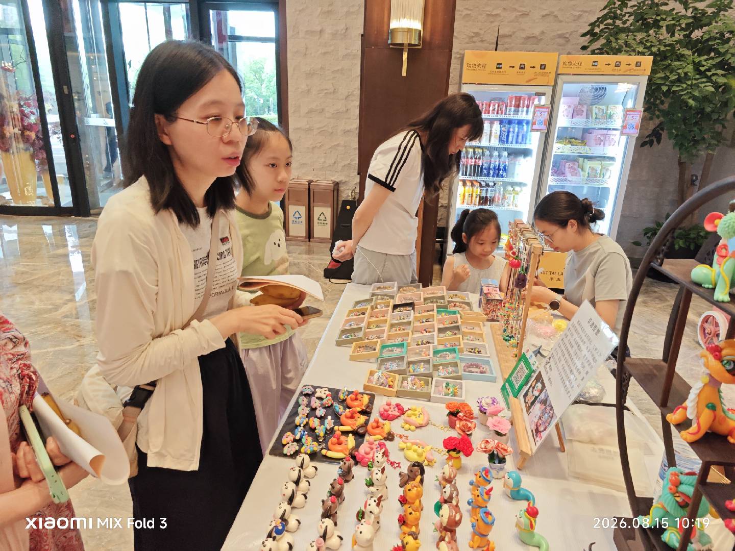 001_文创市集手工摊位.jpg