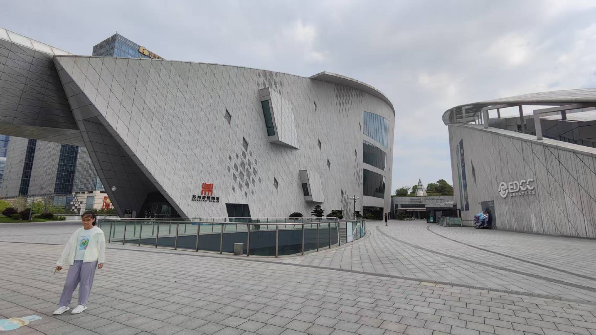 001_苏州湾博物馆建筑.jpg